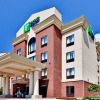 Отель Holiday Inn Express Hotel & Suites DFW West - Hurst, an IHG Hotel, фото 1