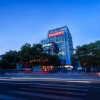 Отель Home Inn Wuxi Qingyang Road Maoye Plaza Branch, фото 14