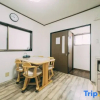 Отель Fortune House Momodani2-3-24, фото 6