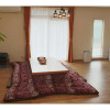 Отель Glamp House DAISEN Garden - Vacation STAY 97255v, фото 2
