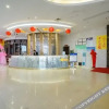 Отель Qingcheng Hotel, фото 5