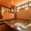 Отель Dormy Inn Sapporo Annex Hot Spring, фото 38