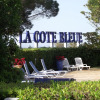 Отель La Côte Bleue, фото 20