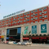Отель Greentree Inn Jining Wenshang County Guangchang Ro, фото 14