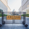 Отель Amanah Bangkok Hotel, фото 22