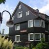 Отель Haus Daheim, фото 1
