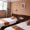 Отель Huangshan Sanshijiudu Inn, фото 16