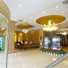 Отель Junyue Minzu Hotel, фото 1