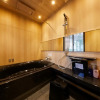 Отель Rinn Shirakawa South, фото 7
