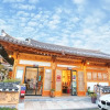 Отель Jeonju Constellation Hanok Stay, фото 24
