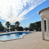 Отель Casa Cama da Vaca, фото 1