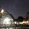 Отель Luna Observatory Auberge Mori No Atelier, фото 29