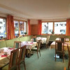 Отель Hotel-Garni Dr. Otto Murr, фото 12
