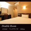 Отель AB Hotel Mikawa Anjo Minamikan, фото 18