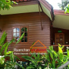 Отель Ruanchan Resort, фото 14