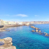Отель Lovely 2-bed Apartment in Siracusa, фото 10