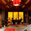 Отель Shangyuan Inn, фото 12