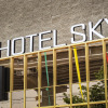 Отель Yongin Singal Sky, фото 5