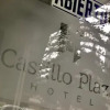 Отель Castillo Plaza, фото 12