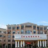 Отель Vienna International Hotel Wuyi Mountain Branch в Наньпином