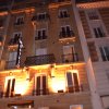 Отель Parc Hotel Paris, фото 1
