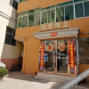 Отель Yunshang Hotel, фото 1