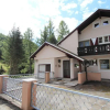 Отель Holiday Home in Innerkrems in Carinthia With Sauna, фото 18