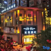 Отель Starway Hotel Guiyang Dusi Road, фото 29
