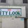Отель City Look, фото 1