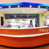 Отель 7Days Inn Guangzhou Beijing Road Pedestrian Street Branch, фото 2