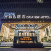 Отель Brandi Hotel, фото 13