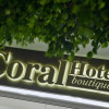 Отель Coral Hotel, фото 1