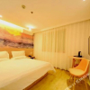 Отель Orange Hotel (Taiyuan Qinxian North Street Maoye Tiandi Branch), фото 2