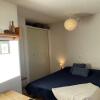 Отель Appartement Montgenèvre 1 pièce 3 personnes FR 1 330D 64, фото 4