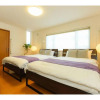 Отель Maison Do Ieyasu - Vacation STAY 11235, фото 7