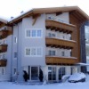 Отель Appartement Unser Unterberg, фото 8