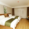 Отель Greentree Inn Express Hotel, фото 7