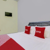 Отель OYO 92521 Guest House Inayah Syariah, фото 6