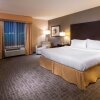Отель Holiday Inn Express Hotel & Suites Hays, an IHG Hotel, фото 25