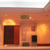 Отель Masat Al Mohand Hotel alrawda, фото 27