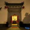 Отель Wuyuan Moxiang Homestay (Wunvzhou), фото 1