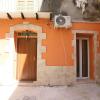 Отель Cosy holiday home in Agrigento with balcony, фото 8
