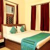 Отель OYO 2924 Prabhu Niketan в Колкате