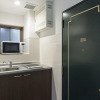 Отель Guest House & Hotel Shijo Omiya, фото 26