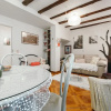 Отель Apartments Bingo / One Bedroom, фото 14