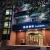 Отель Home Inn (Linfen Gulou Street Xiangyang Road Store), фото 7