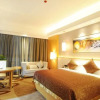 Отель Mesa International Hotel, фото 6