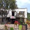 Отель Çökertme Otel, фото 1