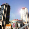 Отель New Century Manju Hotel·Shaoxing Binhai, фото 9