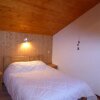 Отель Appartement Champagny-en-Vanoise, 5 pièces, 10 personnes - FR-1-464-41, фото 2